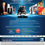 Direc TV