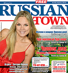 Russian Media Florida